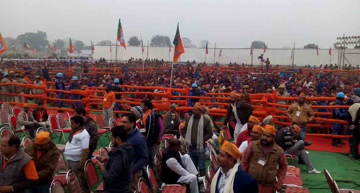 ಸ್ಥಳೀಯರಲ್ಲಿ ಮೋದಿ ವಿರುದ್ಧ ಅಸಮಾಧಾನ, ಬಾರದ ಜನ : ಪ್ರಧಾನಿ ಸಮಾವೇಶ ರದ್ದು